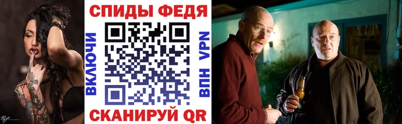 это состав  Бор  Амфетамин Розовый 