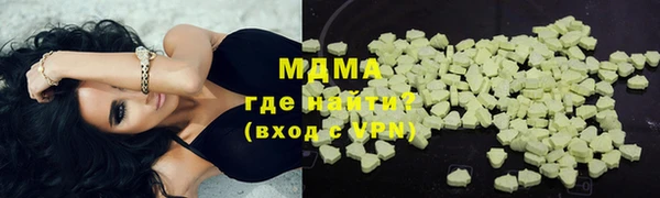 гидропоника Баксан