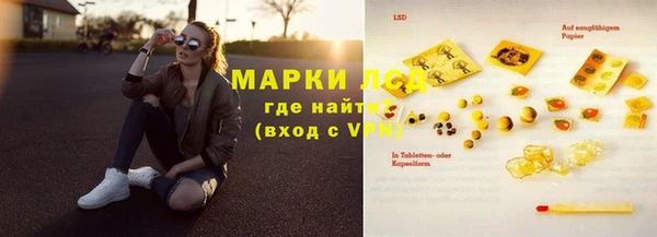 гидропоника Баксан