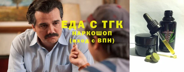 твердый Аркадак