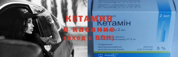 прущие грибы Армянск