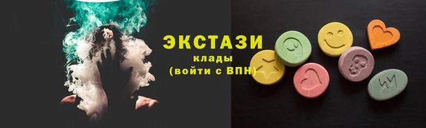 твердый Аркадак