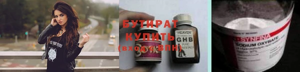 твердый Аркадак