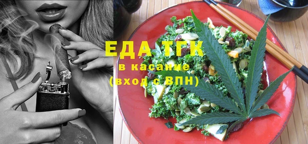 твердый Аркадак