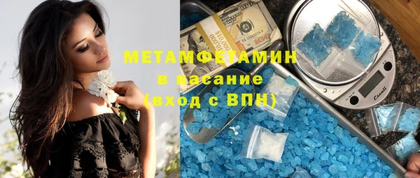 гидропоника Баксан