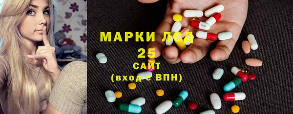 твердый Аркадак