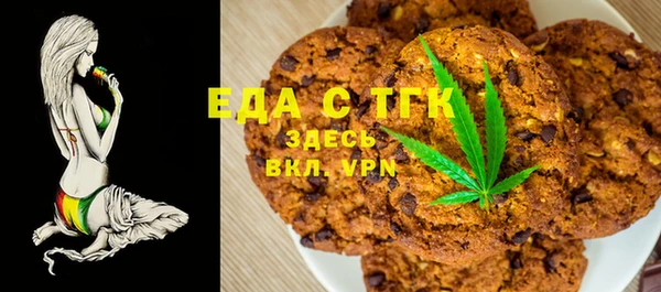твердый Аркадак