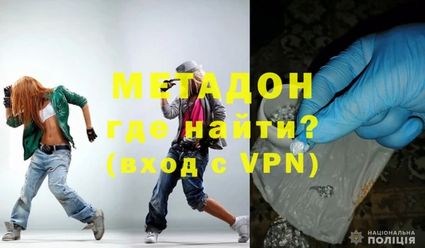 твердый Аркадак