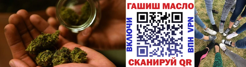 ТГК вейп Бор